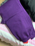 浪莎保暖内衣女士加厚加绒情侣青年大码暖绒秋冬秋衣秋裤套装女紫XL 实拍图