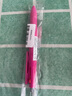 斑马牌（ZEBRA）三合一多色笔（黑红0.5mm双色中性笔+自动铅笔)学生商务办公签字笔SJ2 粉色杆 实拍图