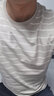 森马（Semir）短袖T恤男夏季时尚经典条纹圆领上衣日常简约装修身 咖白色调00351 170/88A/M 实拍图