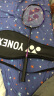 YONEX尤尼克斯羽毛球单拍全碳素天斧AX900耐用训练比赛 附手胶绒布拍袋 实拍图