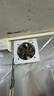 象马窗式排气扇厨房家用油烟排风扇卫生间浴室换气扇大功率工业 6寸开孔150MM-白色 实拍图