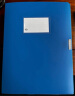 快力文 10个装加厚A4档案盒塑料文件盒 文件收纳资料盒 资料夹文档合同会计凭证收纳盒大容量办公用品 侧宽20mm/10个装/蓝色 晒单实拍图