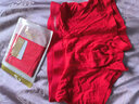 小护士男士内裤莫代尔无痕内裤男生透气中腰平角裤四角短裤头 大红175 实拍图