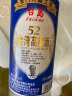 台岛（taidao）高粱酒粮食酒52度600ml浓香风味高度白酒简装家常酒 52度 600mL 6瓶 实拍图