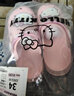 Hello Kitty童鞋女童宝宝拖鞋夏季轻便透气花园鞋儿童洞洞鞋5902粉色34 实拍图