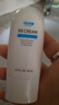 ATOMY艾多美BB霜SPF45PA++防晒隔离遮瑕粉底液裸妆底妆自然女韩国 实拍图