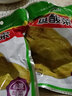 吉香居鱼酸菜250g正宗四川酸菜鱼家用自制老坛泡酸菜泡青菜酸菜鱼商用 鱼酸菜3袋 实拍图