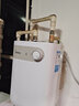 美的（Midea）储水式小厨宝暖宝厨房迷你热水宝5升安全家用一级能效厨宝速热上出水小厨宝F05-20A1C国补立减20% 5L 2000W 【厨房神器】极地白 实拍图