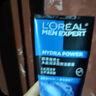 欧莱雅（LOREAL）男士洗面奶抗黑头深层清洁毛孔清爽控油火山泥清痘洁面乳洁面膏 水能双效保湿洁面膏100ml*2 实拍图