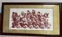 汉傲装饰材料汉傲 实木相框挂墙木制画框像框架拼图框奖状展示框相片框证书框 仿红木色 32寸 60x80厘米 实拍图