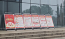 悦展示手提海报架铝合金双面广告架kt板展架开启式人字板kt板支架海报架 单面支架80*120cm【无背板】 实拍图