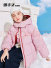 雪中飞儿童羽绒服新款时尚女童中大男童加厚羽绒面包服纯色保暖外套 蝶恋粉 160 实拍图