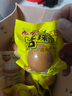 九分馋新鲜活珠子13天熟毛蛋活珠子香辣五香毛鸡蛋自选开袋即食鸡胚蛋 （混合装）五香20枚+香辣20枚 实拍图