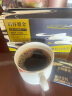 后谷 云南小粒咖啡冻干黑咖啡150g(2gx75包) 冻干速溶咖啡一周轻食餐 实拍图