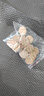 缘音客厅入户门屏风玄关隔断立柱竖条铝合金方管简约装饰免打孔格栅 一根净高261-280CM黑/白/灰 实拍图