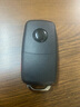 314°适用大众途观帕萨特宝来朗逸速腾POLO斯柯达汽车遥控器钥匙外壳 大众老款【3+1红键】 加礼包 实拍图