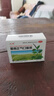 太极 藿香正气口服液 10ml 不含酒精 1盒装(规格咨询客服)（效期至26年7月） 实拍图