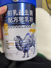 驼妃新疆原产骆驼奶粉益生菌驼奶无蔗糖富硒高钙中老年奶粉 新疆原产驼奶粉368克 实拍图