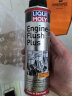 力魔（LIQUI MOLY）德国原装进口发动机内部清洗剂plus 机油添加剂 300ml  汽车用品 实拍图