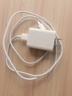 华为充电器超级快充p50 40 30mate50 40nova10 9 8pro荣耀80 70 60v40 30Magic3 4pro手机 【超级快充套装】10V2.25A闪充充电器+数据线 实拍图