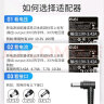 中天恒科 光纤收发器电源适配器 5v2a充电器 ZT-Z12A-050200C 实拍图