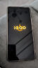 vivo iQOO Neo8 12GB+256GB 夜岩 第一代骁龙8+ 自研芯片V1+ 120W超快闪充 144Hz高刷 5G 实拍图