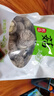聖武山珍湖北房县特产香菇干货厚实冬菇茶花菇蘑菇神农架南北干货煲汤 香菇200g 实拍图