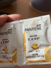 潘婷（PANTENE）洗发水露袋装小包装小样旅行便携5ml洗澡修护顺滑洗发膏澡堂批发 乳液修护5mlx50袋 实拍图