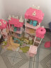 雅斯妮梦幻公主屋换装娃娃diy女孩玩具儿童仿真别墅城堡过家家 生日礼物 实拍图