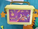 澳梦星彩窗磁力片儿童玩具积木男孩女孩1-3-6岁六一儿童节礼盒生日礼物 【送礼推荐】彩窗城堡186件-大礼盒 实拍图