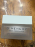 纪梵希（Givenchy）光彩水漾丰润面霜 50ml 晒单实拍图