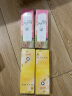 绮芙莉（GIVRE） 莫奈系列日系美瞳 彩色隐形眼镜日抛 10片装  山崎茶晶棕 500度 实拍图