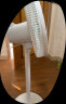 奥克斯(AUX)电风扇/落地扇/家用7叶循环空气/节能柔风台式立式两用/桌面风扇/FS1613-1(7叶) 晒单实拍图