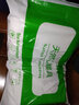 雅鹿乳胶枕头枕芯学生宿舍单人橡胶颈椎枕按摩泰国进口释压枕家用整头 【店长推荐】颗粒枕【40*60cm】 单只装【乳胶含量93%】 实拍图