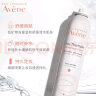 雅漾（Avene） 喷雾补水保湿定妆舒护活泉爽肤水润肤舒缓敏感肌肤 【明星单品】雅漾喷雾300ml 实拍图