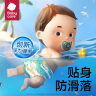 babycare婴儿游泳裤短裤式一次性防水尿不湿独立包装XL码6片/包(12-17kg) 晒单实拍图