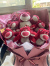 吉吉熊草莓熊花束公仔创意网红草莓熊花束送女生闺蜜女友儿童生日礼物 1大5小草莓熊 大号+手提袋灯 晒单实拍图