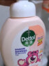 滴露（Dettol）抑菌洗手液滋润倍护5L 大桶家庭装补充装 抑菌99.99% 水润保湿 实拍图