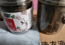 小钟工坊 手工老红糖云南红糖块产妇月子原味300g/罐 可制作黑糖红糖姜茶 实拍图