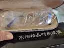 丹朋 远近两用老花镜 渐进多焦点老花眼镜高清防蓝光远视镜 直板眼镜 高贵金钛合金【远中近三用】 100度【建议50岁以下】 实拍图