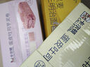 卡尔顿（Calleton）蛋皮吐司面包早餐零食糕点网红休闲小吃蛋糕下午茶食品整箱420g 蛋皮卷+黑麦三明治（共2箱）840g 实拍图