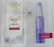 欧莱雅（LOREAL）安瓶面膜补水玻尿酸淡纹面膜保湿紧致淡化细纹黑精华VC鲜注面膜 【补水修护淡纹】安瓶面膜20片 实拍图