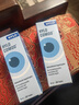 德国海露HYLO COMOD 0.1%海露玻璃酸钠滴眼液抗疲劳眼药水 缓解眼干眼涩 人工泪液不含防腐剂 原装进口10ml 实拍图