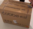 卡贝（cobbe）厨房拉篮橱柜304不锈钢碗架抽屉式双层碗篮置物架调味拉蓝碗碟架 实拍图