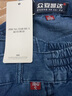 众安凯达夏季牛仔工作服套装男工厂车间工人工装厂服休闲工程服薄款劳保服 拉链款套装 S (160) 实拍图