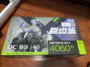 华硕（ASUS）ATS GeForce RTX4060TI O8G GAMING 巨齿鲨 电竞游戏显卡 实拍图