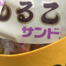 松永制果株式会社日本进口松永酱油饼干310g休闲零食品网红吃货办公室食品  实拍图