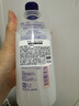 花印薏仁水500ml薏米补水爽肤水高保湿水进口滋润礼物 实拍图