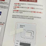 中国电信流量卡9元135G手机卡电话卡5G高速超低月租全国通用长期学生卡纯上网卡星卡 实拍图