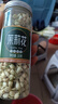 芝萱堂广西横县茶叶 花苞干花浓香型特级新小包装茉莉 【1罐】茉莉花苞 实拍图